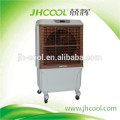 plastic evaporative cooler chocolate color panel jh168